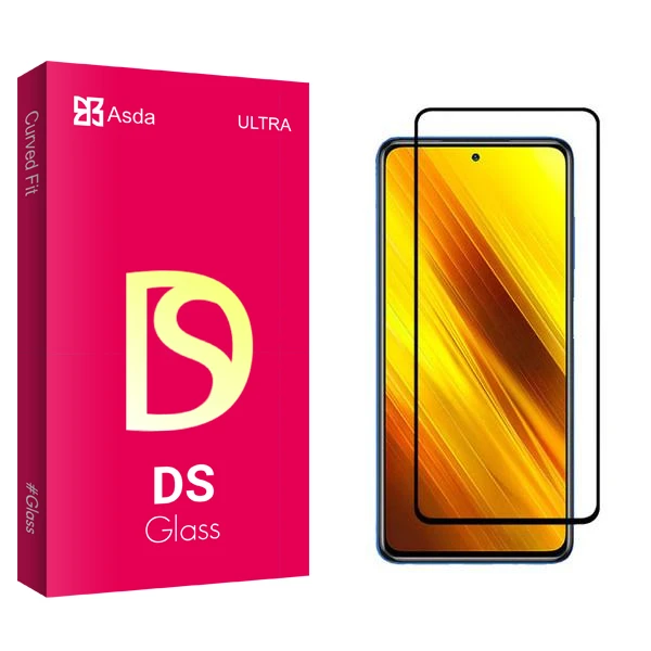محافظ صفحه نمایش آسدا مدل DS2 مناسب برای گوشی موبایل شیائومی Poco X3 NFC