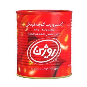 نقد و بررسی رب گوجه فرنگی روژین مقدار 800 گرم توسط خریداران