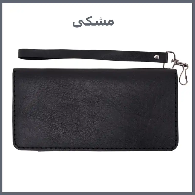 کیف پول مدل NU-1134