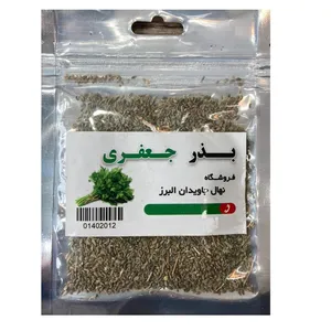 بذر جعفری نهال جاویدان البرز مدل 07