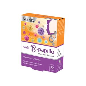 کپسول بتا پاپیلو نوتراکس بسته 30 عددی
