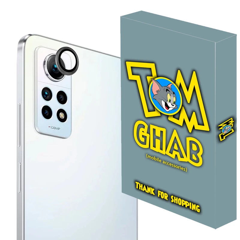 محافظ لنز دوربین تام قاب مدل رینگی شابلونی مناسب برای گوشی موبایل شیائومی Redmi Note 12 Pro 4G