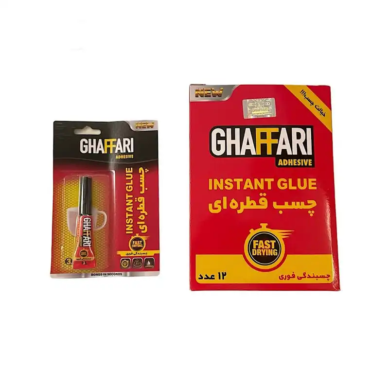 چسب قطره ای غفاری مدل سوپر حجم 3 میلی لیتر