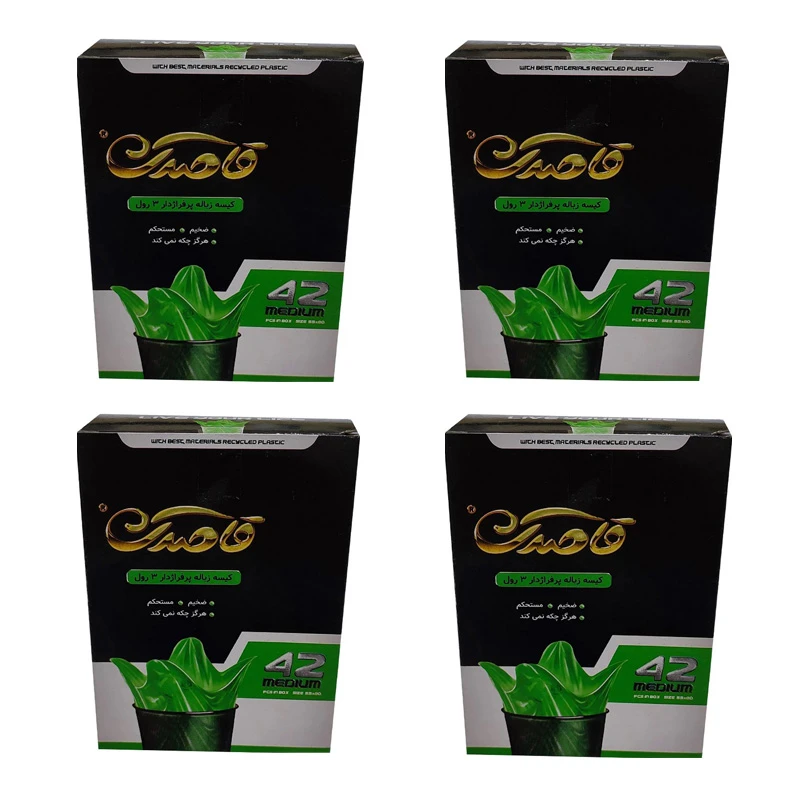 کیسه زباله مدل RI-2055 مجموعه ۴ عددی