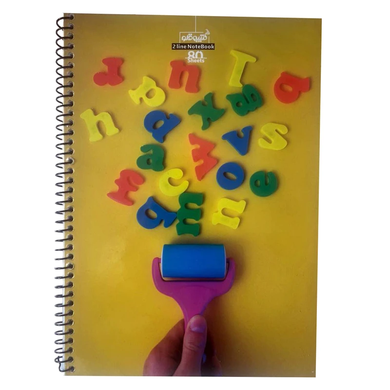 دفتر زبان 80 برگ کتیبه قلم مدل 0005