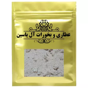 دمنوش قاقلی عطاری و بخورات آل یاسین - 75 گرم