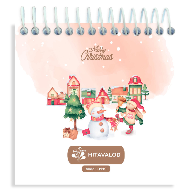 دفترچه یادداشت 60 برگ مدل کریسمس کد D119