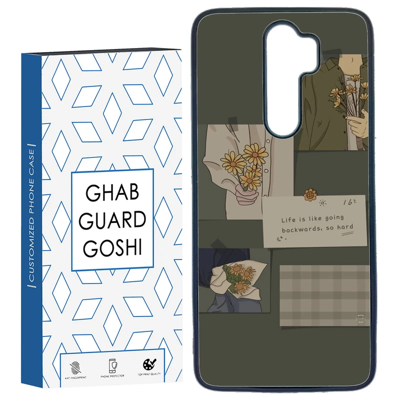 کاور قاب گارد گوشی طرح فانتزی کد TPU-215 مناسب برای گوشی موبایل شیائومی Redmi Note 8 PRO
