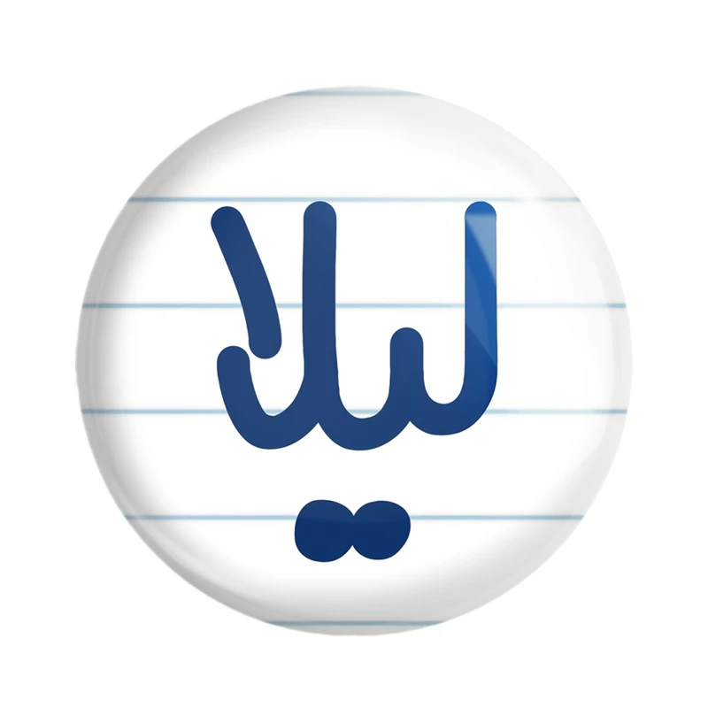 پیکسل خندالو مدل لیلا کد 8347