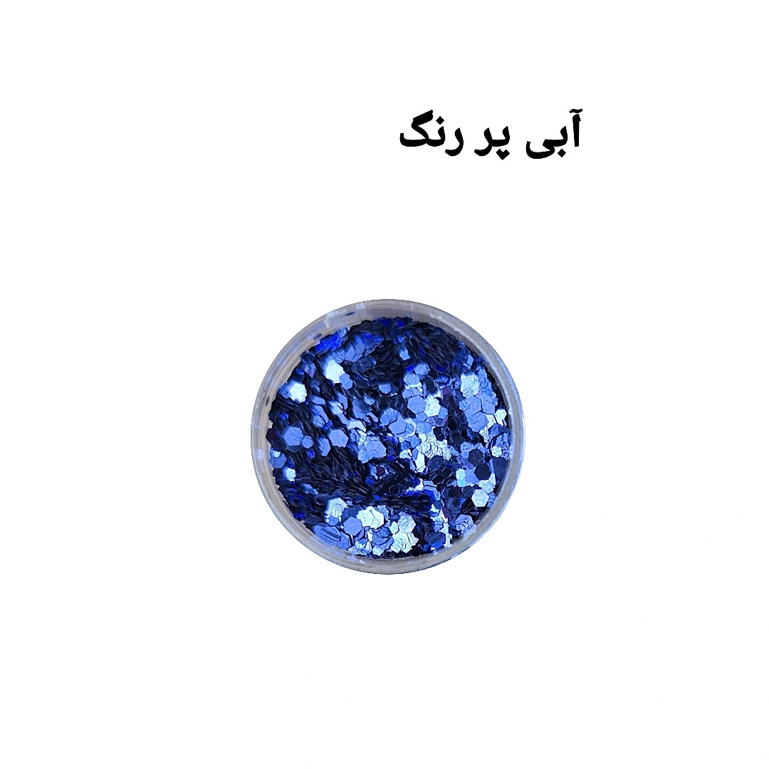 پولک ناخن مدل هولوگرامی