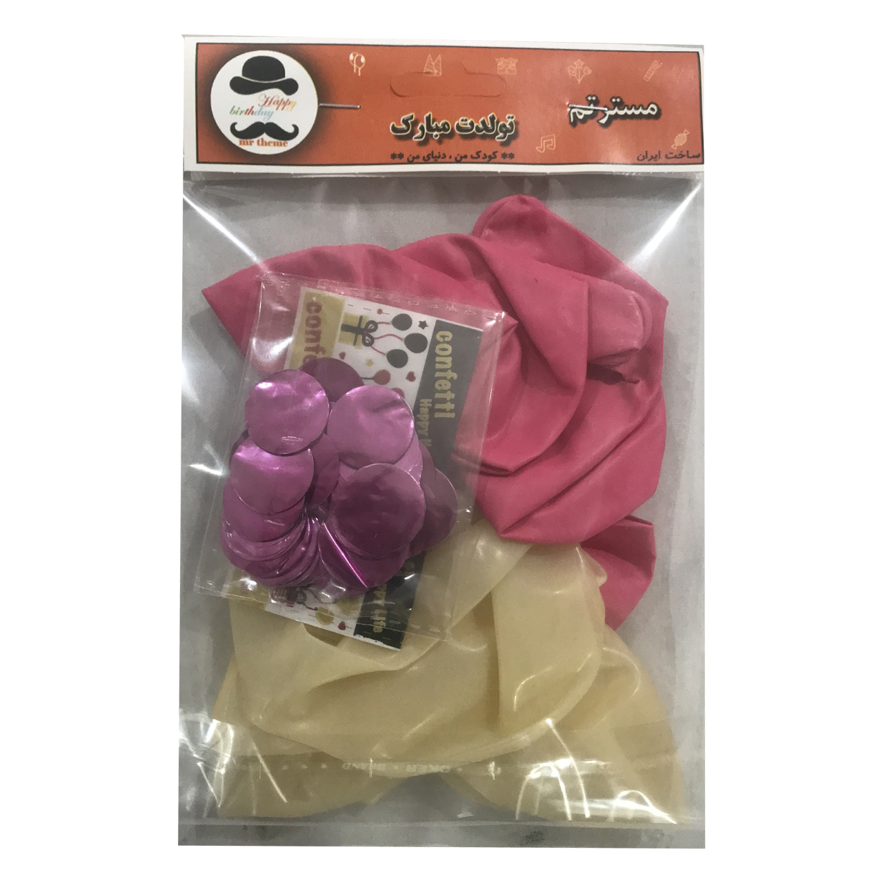 بادکنک مسترتم طرح شیشه ای پولکی سوپر پلاس بسته 10 عددی