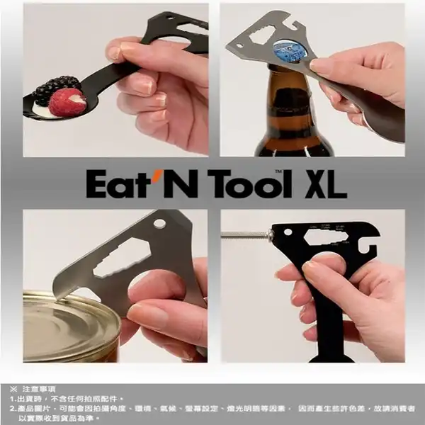 ابزار چندکاره سفری مدل 9110KC