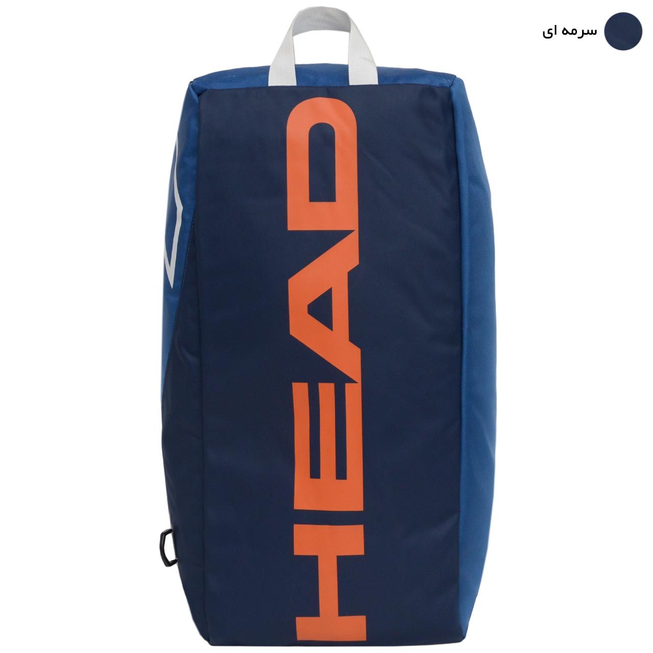 ساک ورزشی هد مدل HB 0199 - - 20