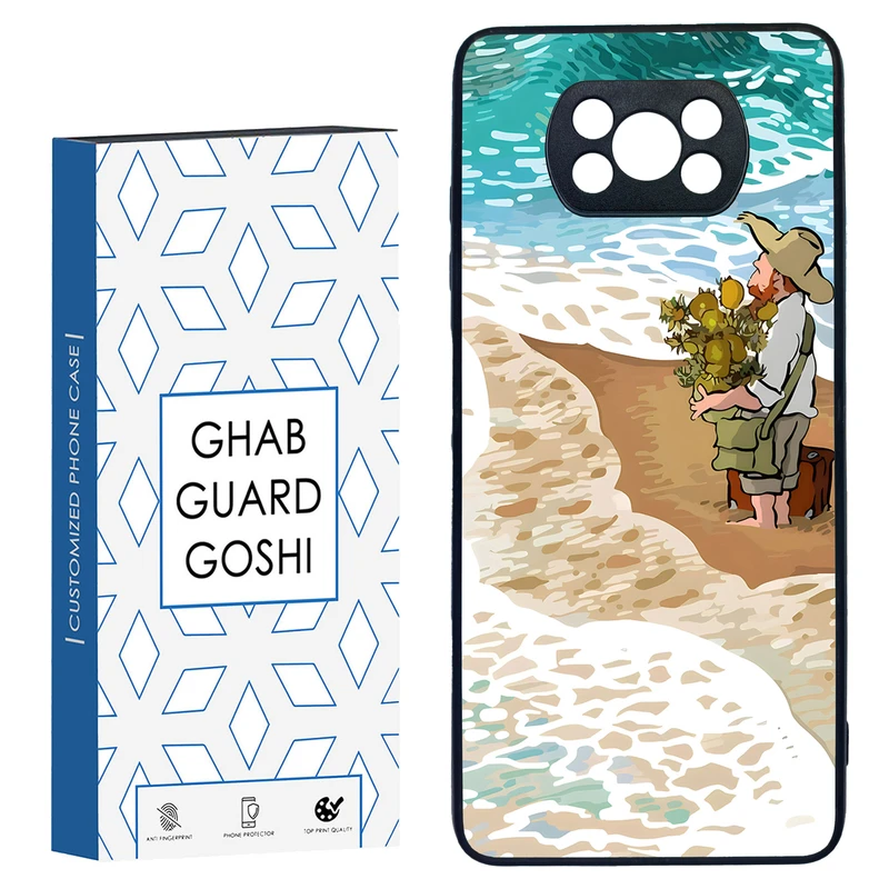 کاور قاب گارد گوشی طرح مردانه کد TPU-055 مناسب برای گوشی موبایل شیائومی POCO X3 / X3 PRO / X3 NFC