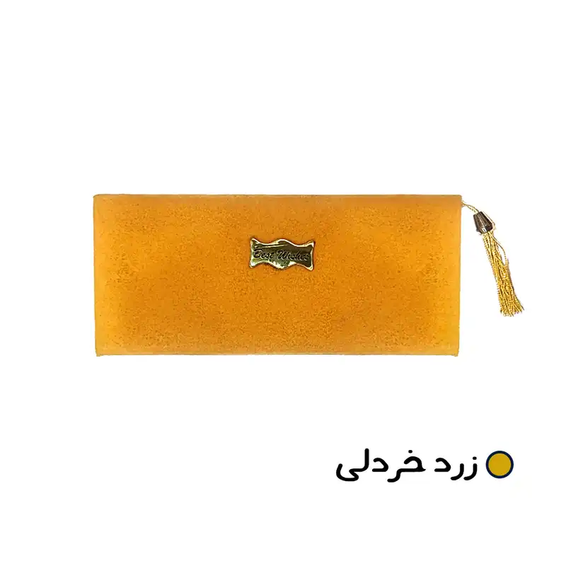 پاکت پول مدل مخملی