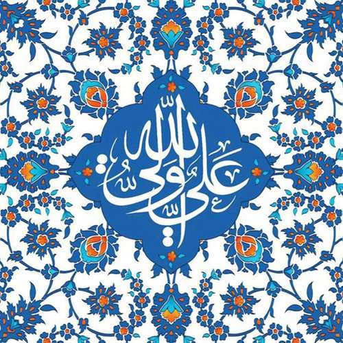 کاشی  طرح  مذهبی امام علی (ع)  کد 9148072