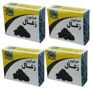 صابون شستشو گیاهستان حکیم مدل زغال وزن 70 گرم بسته 4 عددی