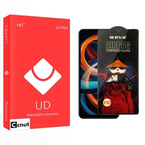 Coconut UD Airbag Screen Protector For Xiaomi  Redmi A3