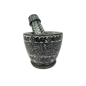 هاون سنگی طرح و ان یکاد