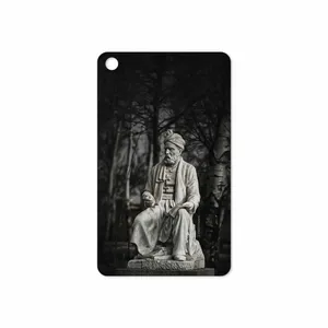 MAHOOT Ferdowsi-Logo Cover Sticker for Xiaomi Mi Pad 4 2018