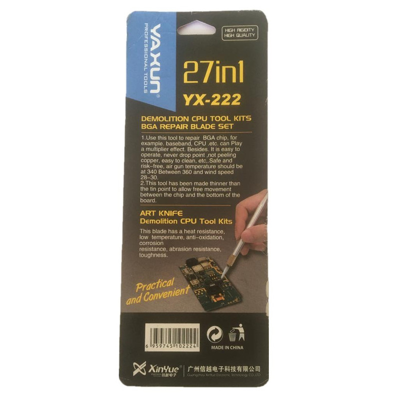 کاتر یاکسون مدل YX-222 به همراه 27 عدد تیغ یدکی کاتر یاکسون مدل YX-222 به همراه 27 عدد تیغ یدکی