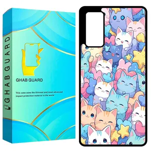 Ghab Guard GCHPS20U Cover For Samsung Galaxy S20 Ultra 4G / Galaxy S20 Ultra 5G
