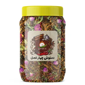 دمنوش چهار فصل یک دقیقه آشپزی - 300 گرم