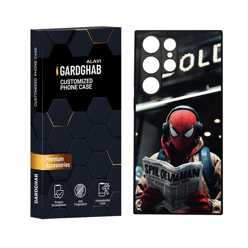  کاور گارد قاب علوی مدل دورژله ای مناسب برای گوشی موبایل سامسونگ  Galaxy S23 Ultra