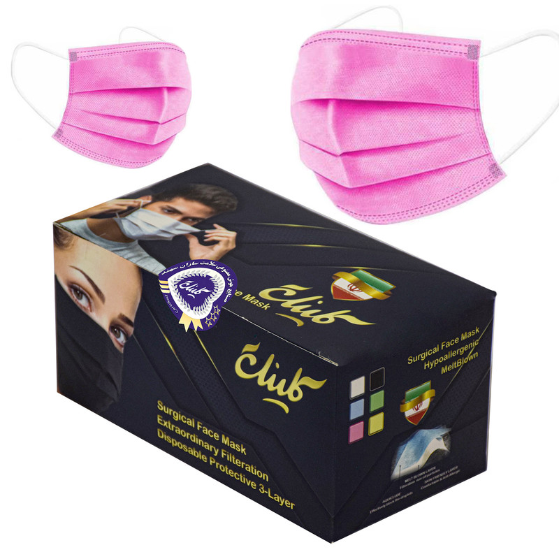 ماسک تنفسی کلینل مدل 3 لایه ملت بلون دار بسته 50 عددی ماسک تنفسی کلینل مدل 3 لایه ملت بلون دار بسته 50 عددی