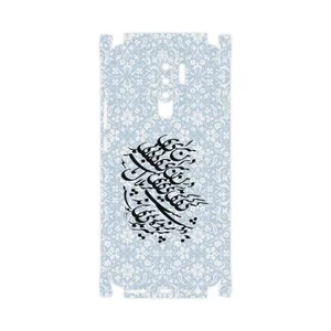 MAHOOT Nastaliq-4-FullSkin Cover Sticker for Xiaomi Redmi 9