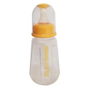 شیشه شیر طرح خرسی کد 65062 گنجایش 125 میلی لیتر 