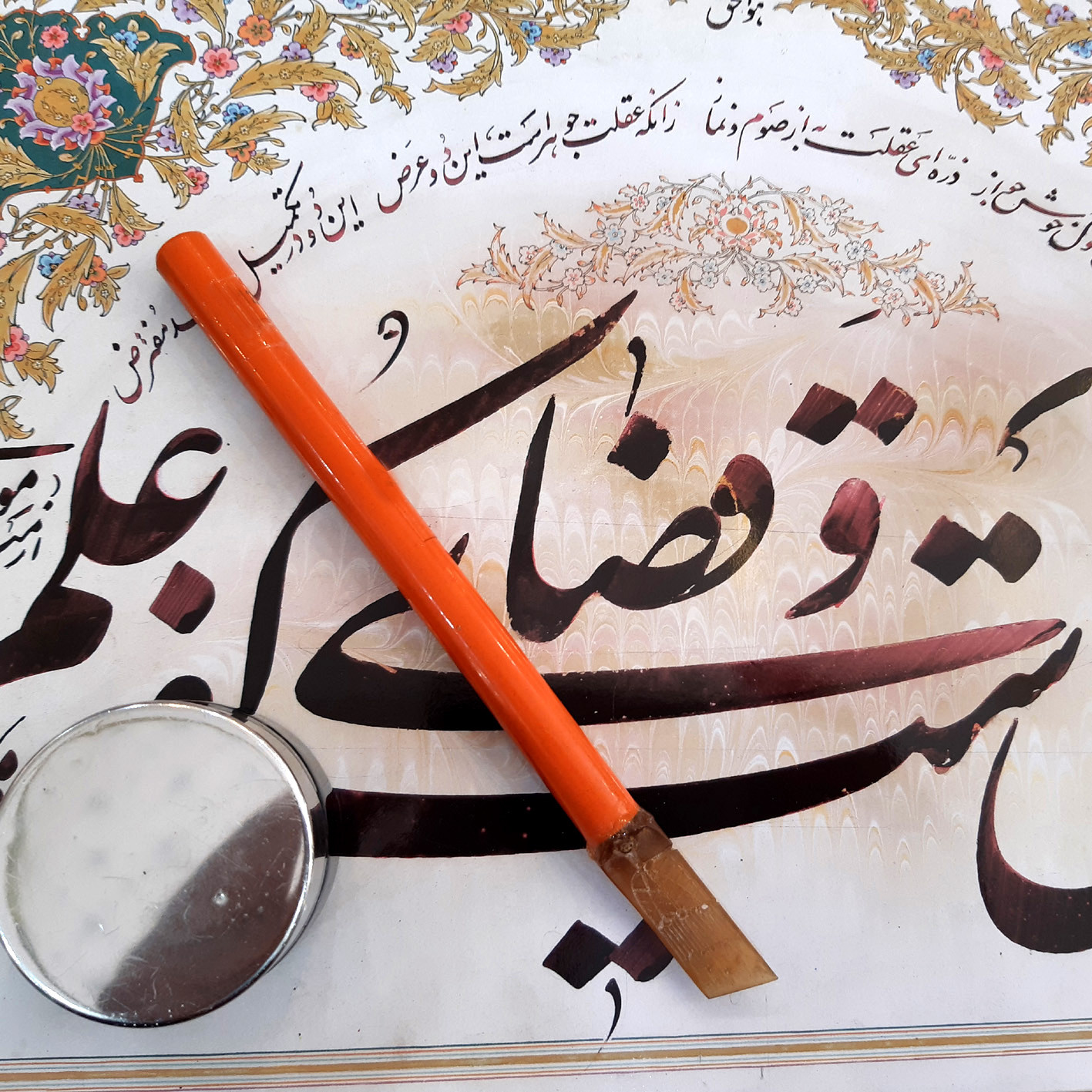 قلم خوشنویسی مدل نگاه کد 12