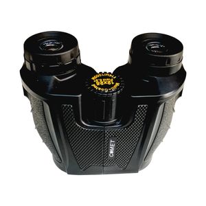 نقد و بررسی دوربین دوچشمی کومت مدل Multi 12X توسط خریداران