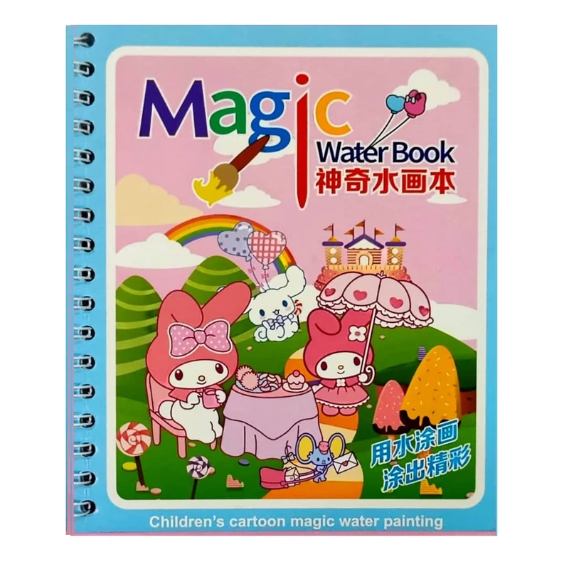 بازی آموزشی مجیک واتر مدل ملودی 