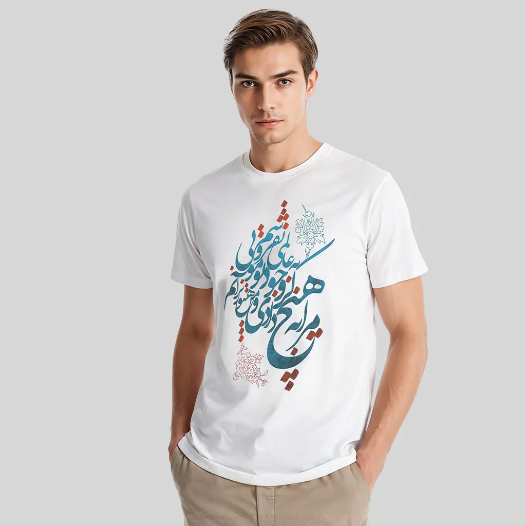 تی شرت مردانه مدل T04036