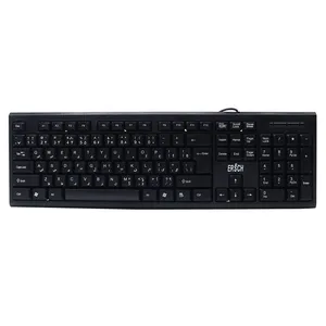 کیبورد ارچ مدل K930