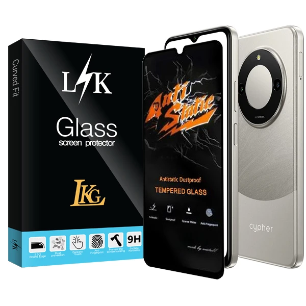محافظ صفحه نمایش ال کا جی مدل ANTI_LKK مناسب برای گوشی موبایل سایفر C10