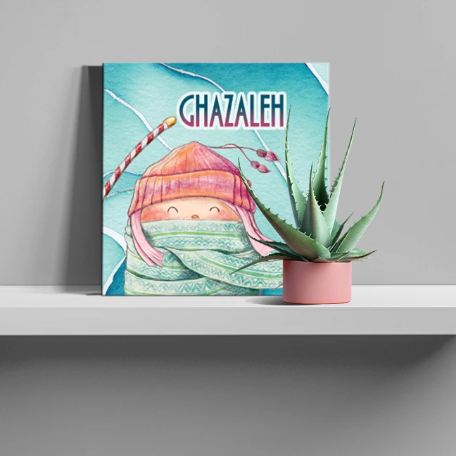 تابلو شاسی لاژید مدل اسم غزاله طرح دختر کارتونی کد CPGIRL