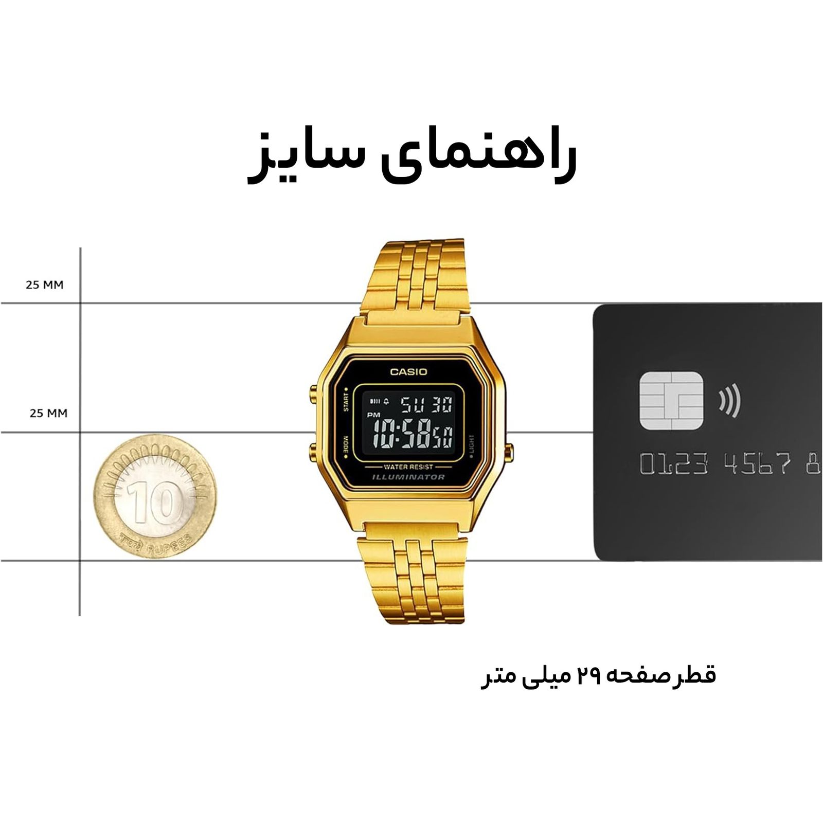 ساعت مچی دیجیتال کاسیو مدل LA680WGA-1DF -  - 7