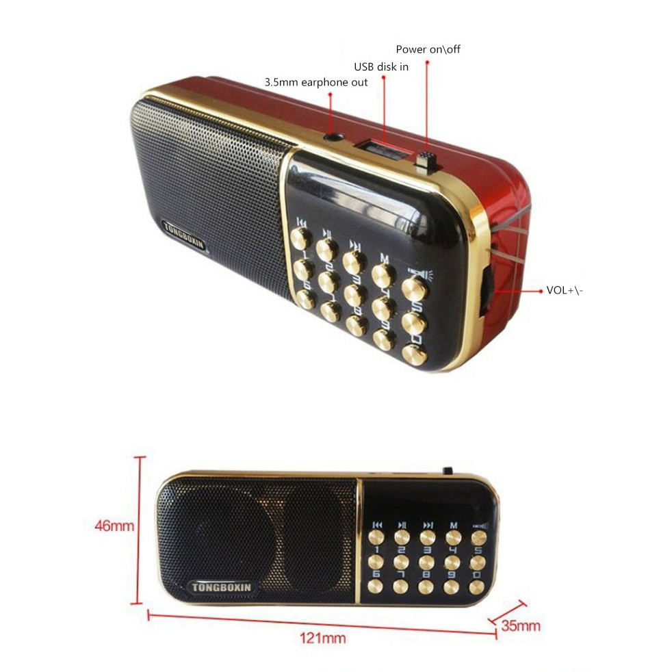 رادیو بی کا کا مدل اسپیکر کد B837 رادیو بی کا کا مدل اسپیکر کد B837