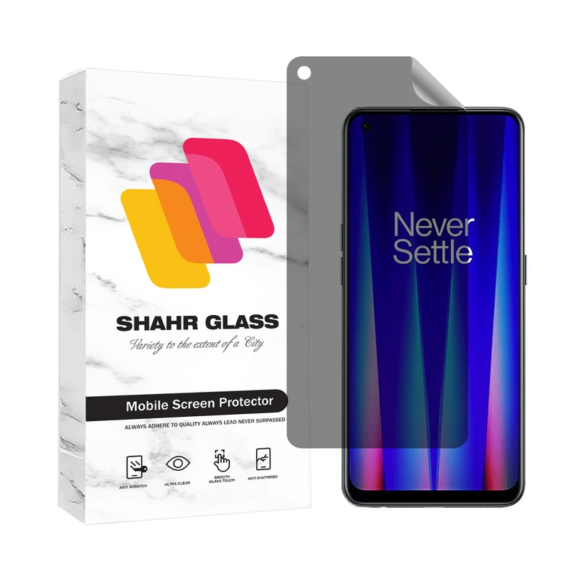        محافظ صفحه نمایش هیدروژل شهر گلس مدل NAPRIFRSH مناسب برای گوشی موبایل وان پلاس Nord CE 2 5G