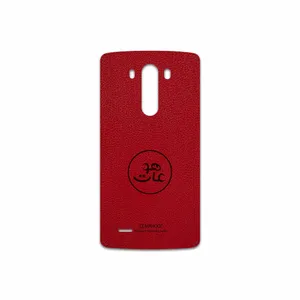 MAHOOT RL-MAH Cover Sticker for LG G3