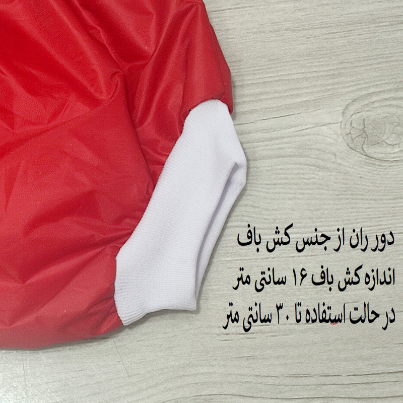 شورت آموزشی کودک کد 022 بسته 2 عددی