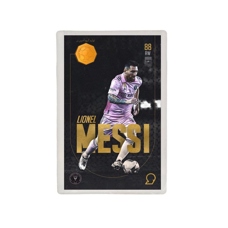 طلا گرمی 18 عیار مدوپد مدل Lionel Messi طرح فوتبالی 2025 کد SO10071