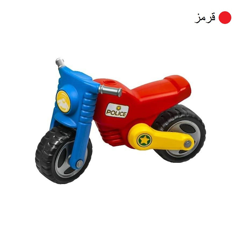 موتور بازی سواری مدل 360-Balance