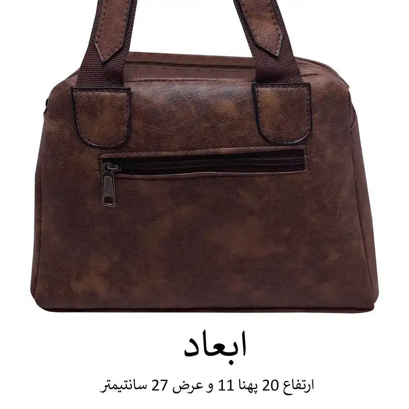 کیف دوشی زنانه مدل صندوقی db