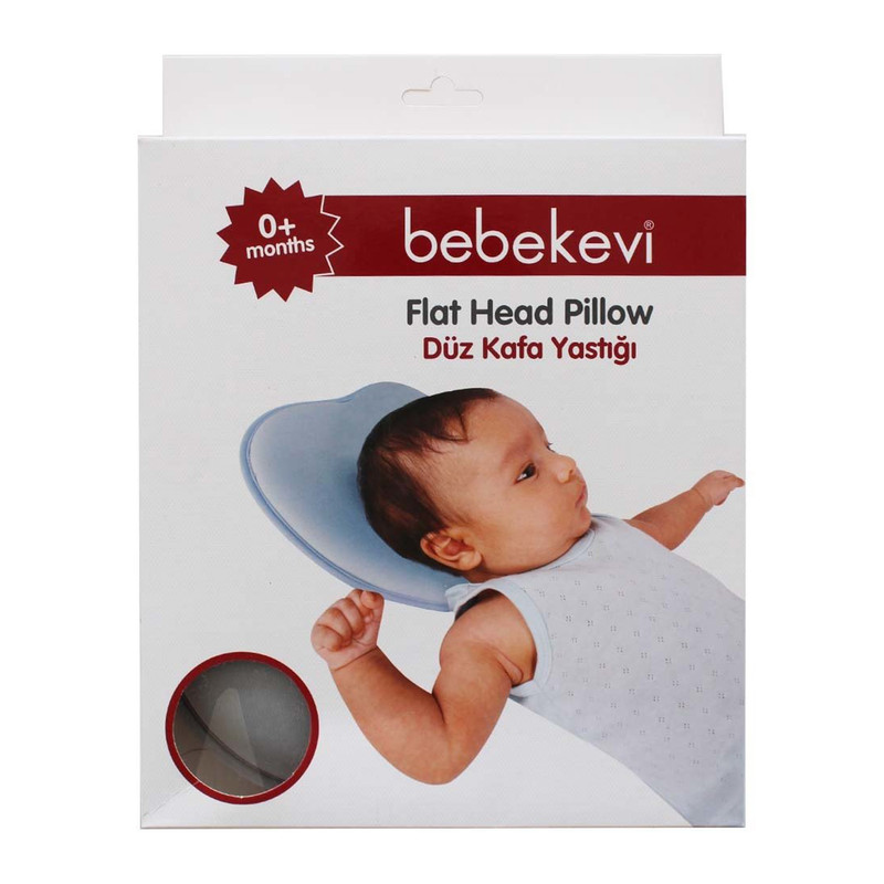 بالش فرم دهی سر نوزاد ببک اوی مدل Bk1059.1