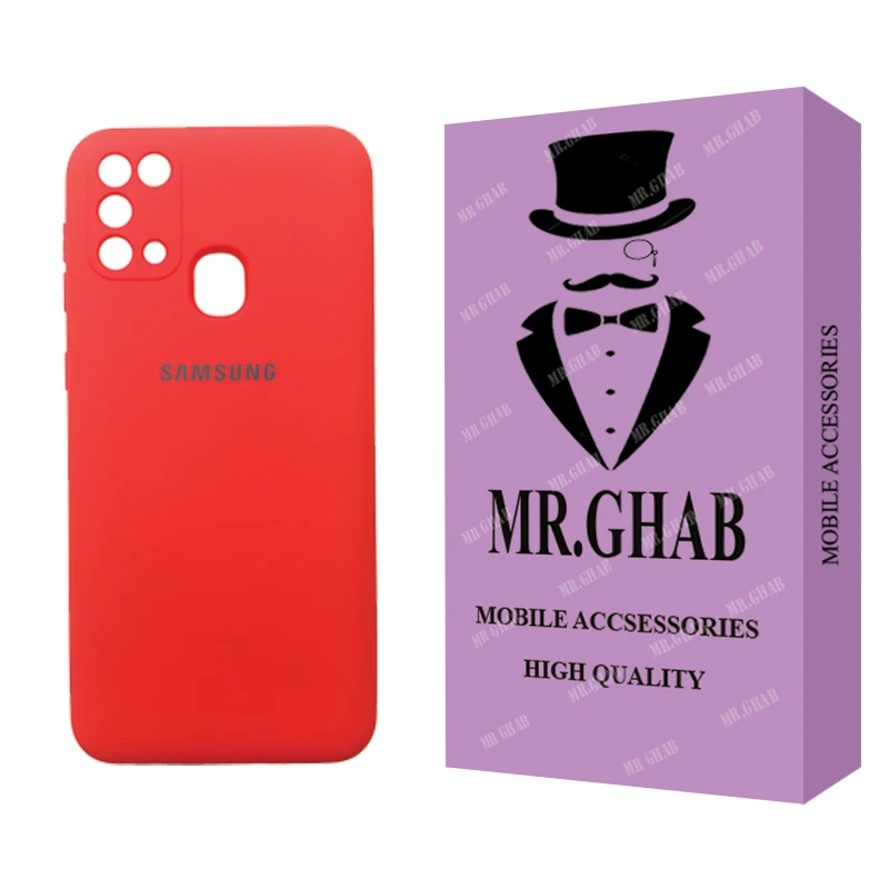 کاور مستر قاب مدل سیلیکونی مناسب برای گوشی موبایل سامسونگ Galaxy M31