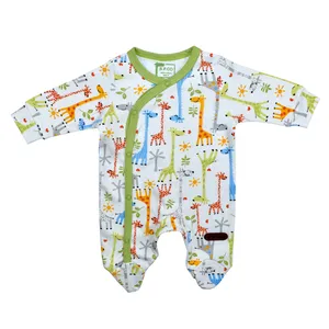 سرهمی نوزادی اسپیکو مدل سانی