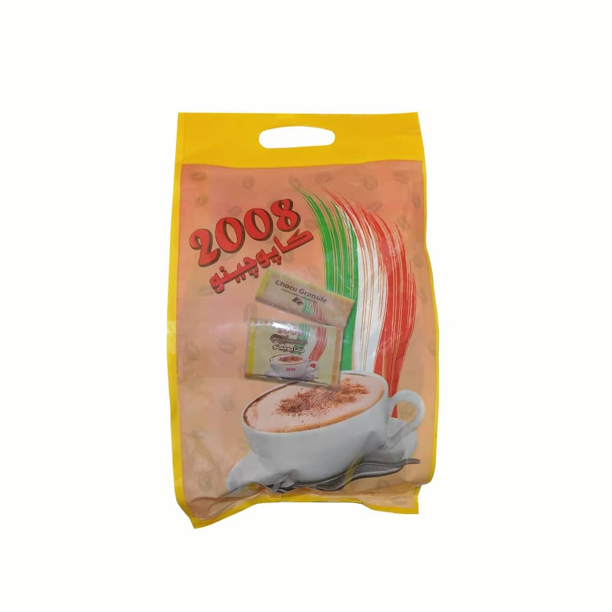 کاپوچینو ۲۰۰۸ - بسته 20 عددی